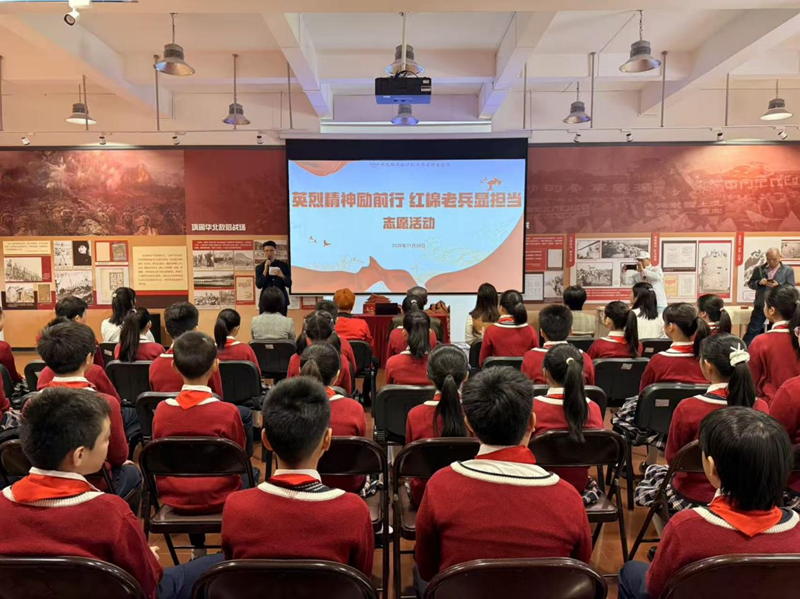 十九路军陵园开展“英烈精神励前行 红棉老兵显担当”志愿活动