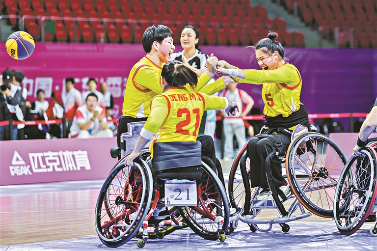 残运会三人制轮椅篮球广东女队摘金