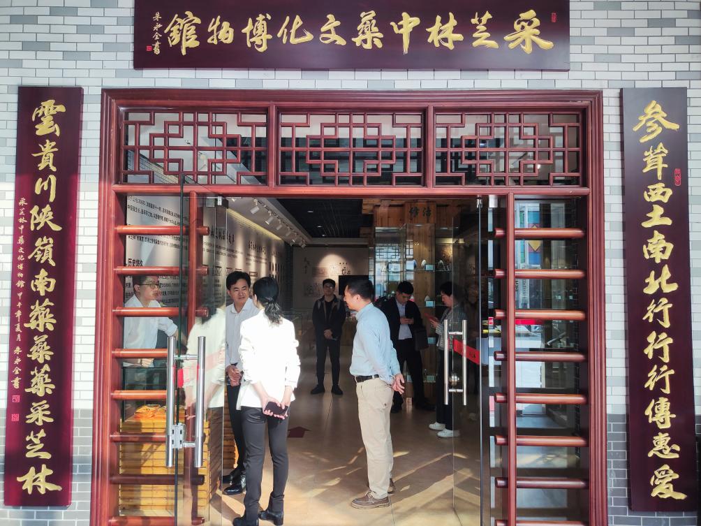 新闻稿（联荔南之力 促老字号发展 2025年荔湾-南海老字号信用共建主题活动）.docx_2