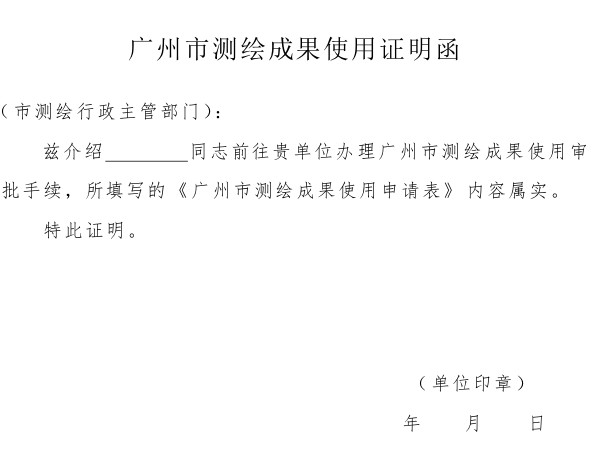 大阳城集团娱乐视频