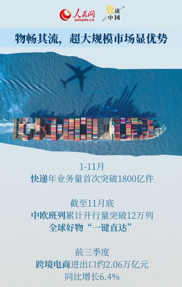 大阳城集团娱乐视频