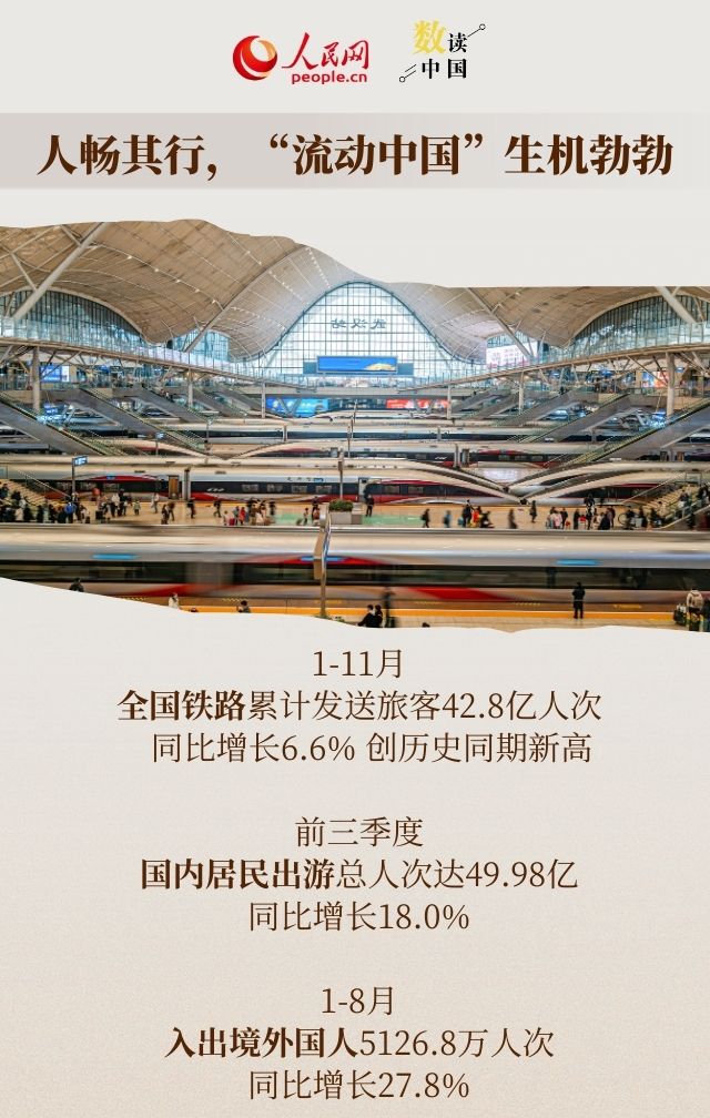 大阳城集团娱乐视频