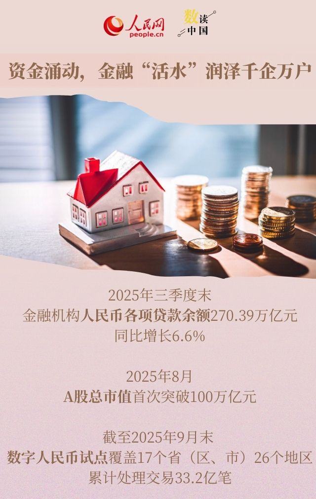 大阳城集团娱乐视频