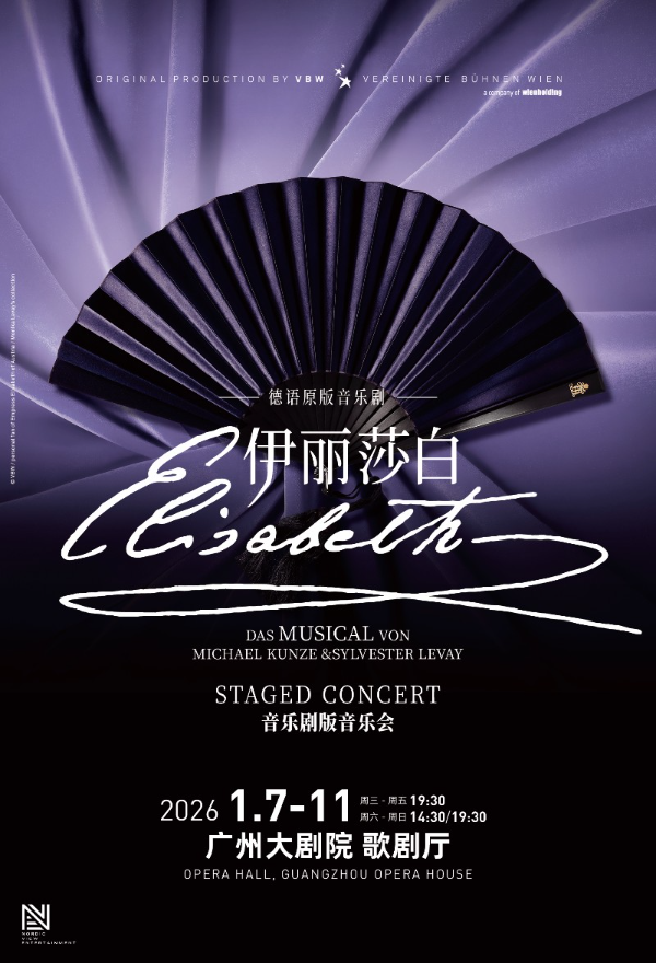 大阳城集团娱乐视频