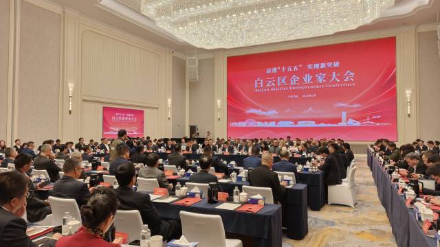 大阳城集团娱乐视频