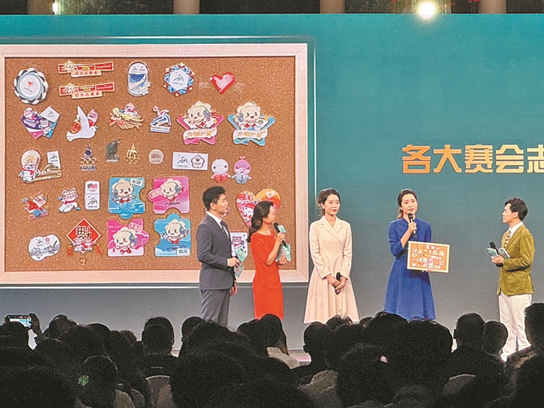 十五运会和残特奥会广州赛区志愿者之夜温情落幕