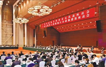 市政协委员围绕科创、产业、民生等议题共商广州发展大计