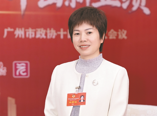 市政协委员李明华：建设青年友好型城市，让人才“流量”变城市“留量”