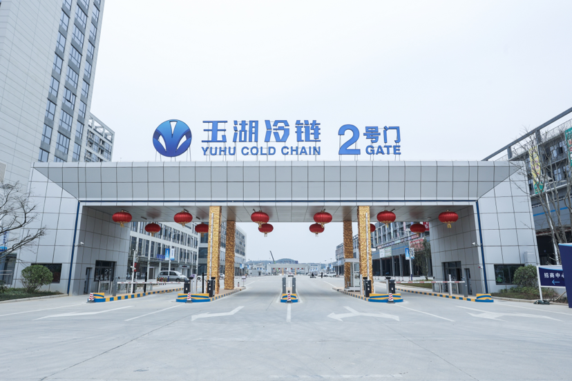 大阳城集团娱乐视频