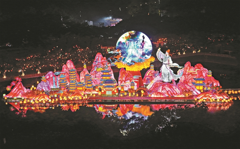 大湾区灯会亮灯 周六起试营业