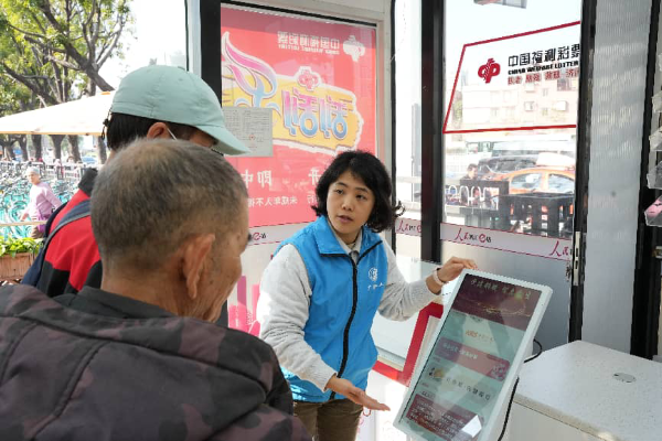 大阳城集团娱乐视频