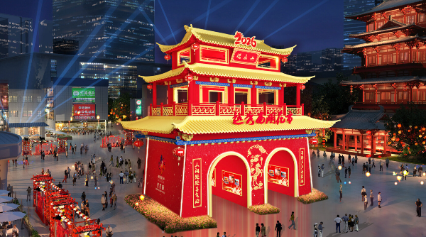 花市主牌楼示意图