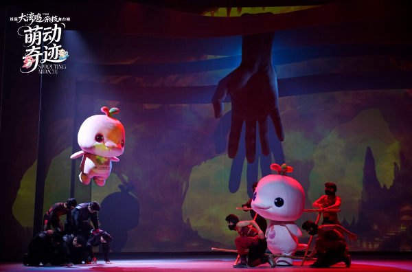 大阳城集团娱乐视频