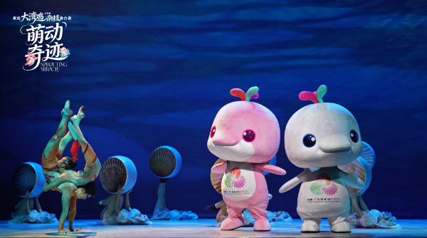 大阳城集团娱乐视频