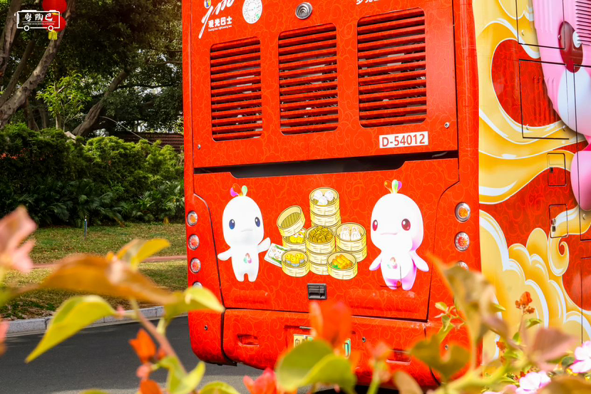 来广州！坐“大湾鸡”巴士 品广府点心宴