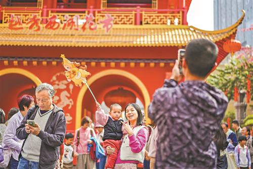 越秀西湖花市鸣锣开市