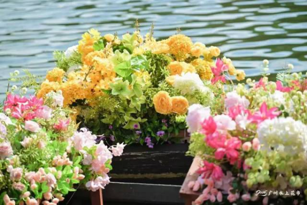 Guangzhou to host Waterborne Flower Market and Spring Flower Show for 2026 Spring Festival