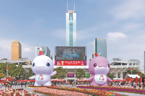 广州多个市属体育场馆近年来首次春节保持开放