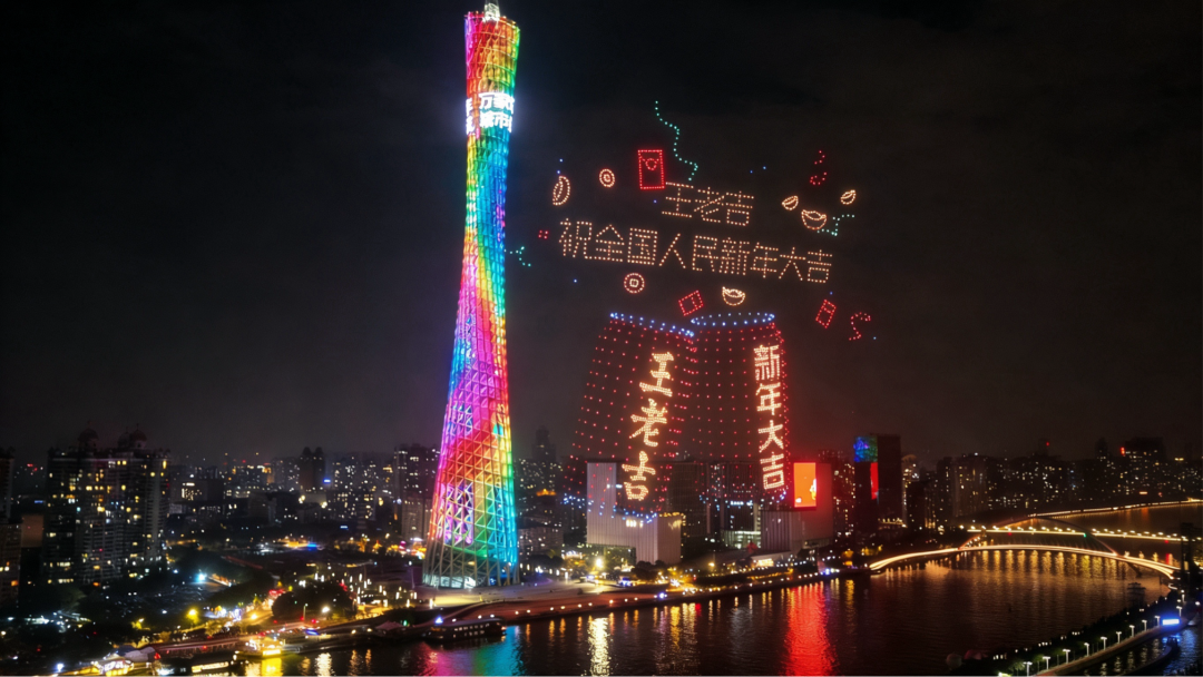 大阳城集团娱乐视频