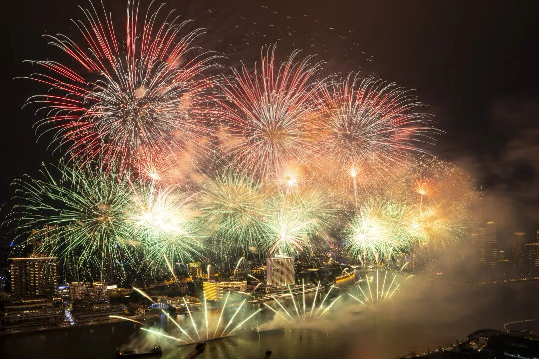 大阳城集团娱乐视频