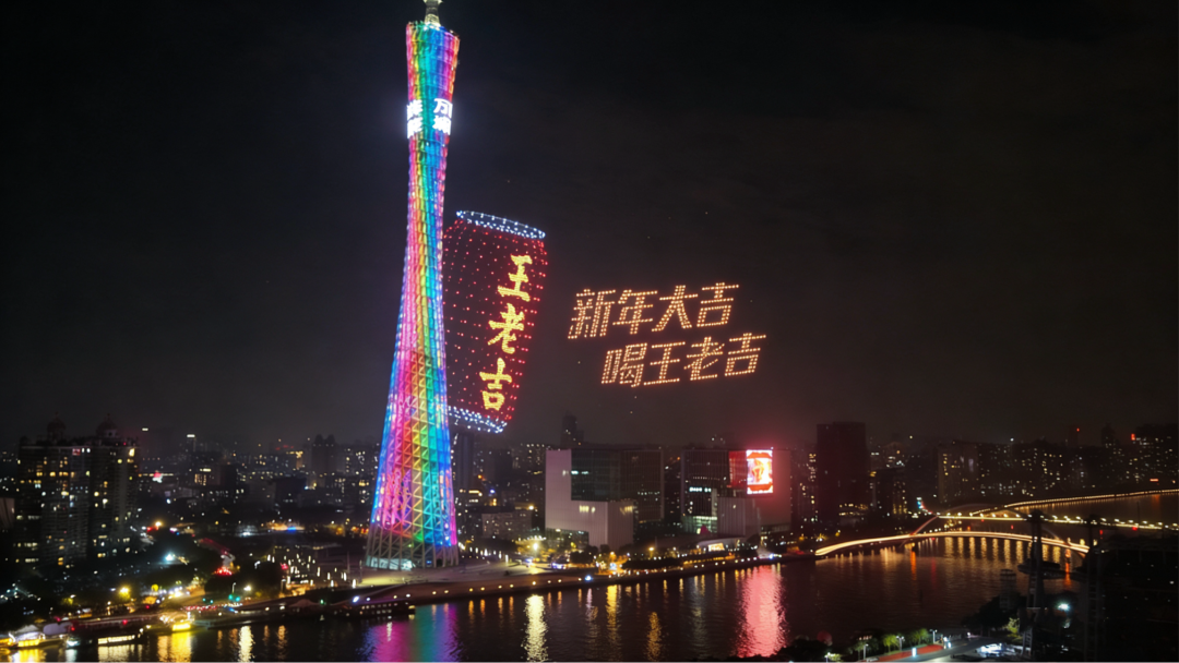 大阳城集团娱乐视频