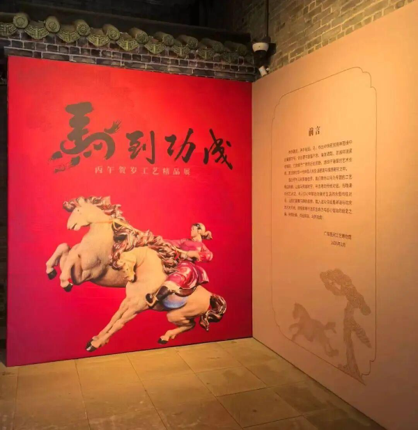 大阳城集团娱乐视频