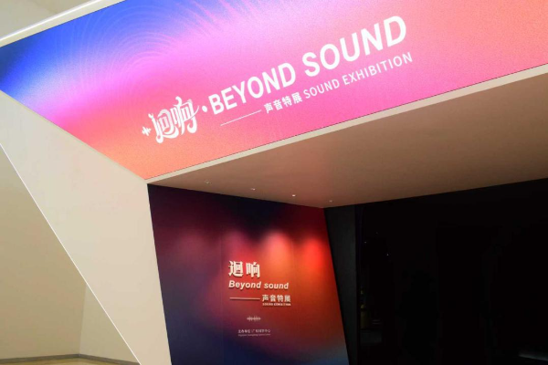 大阳城集团娱乐视频