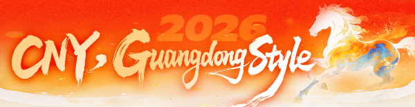 大阳城集团娱乐视频