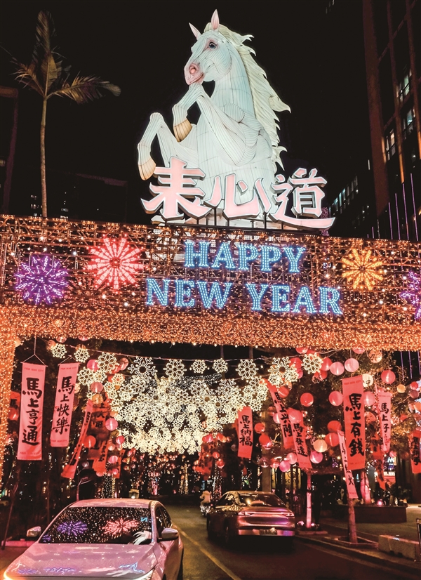 0221p1-4_b.jpg