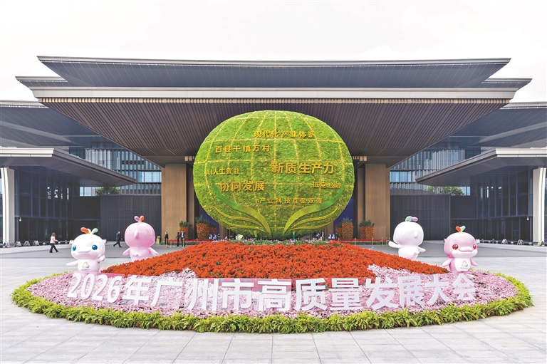 锚定“工商并举、两业融合” 看这6区如何落子布局