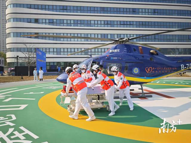 广州首个航空医疗救援基地在广州医科大学附属第一医院（大坦沙院区）启用。