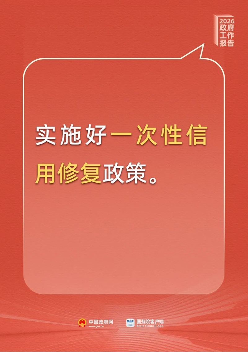 大阳城集团娱乐视频