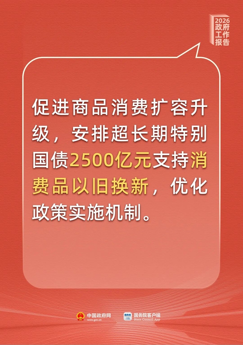 大阳城集团娱乐视频