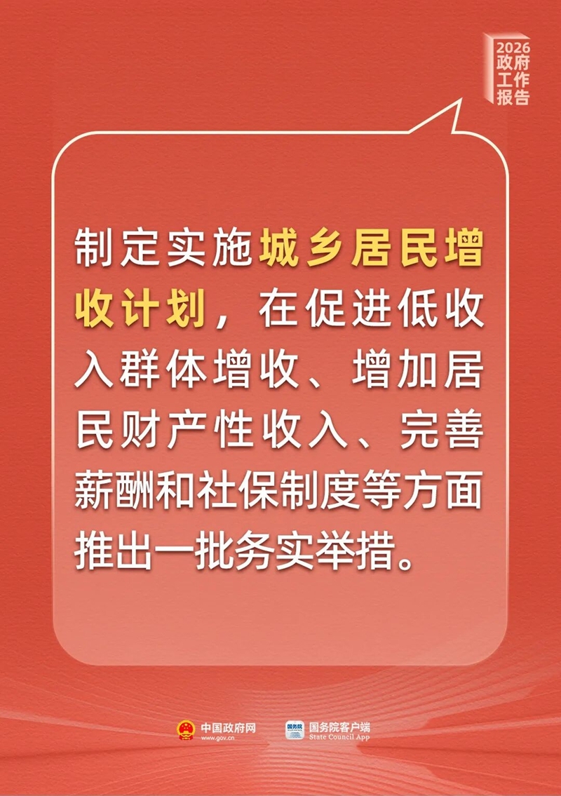 大阳城集团娱乐视频