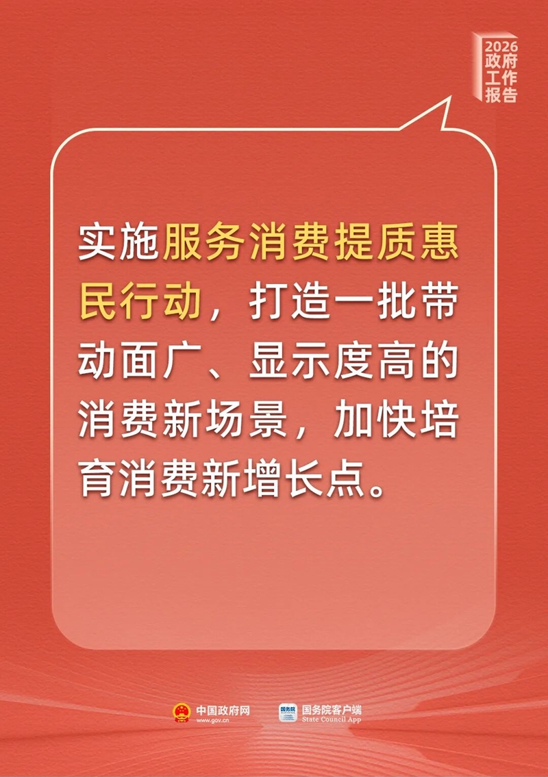 大阳城集团娱乐视频