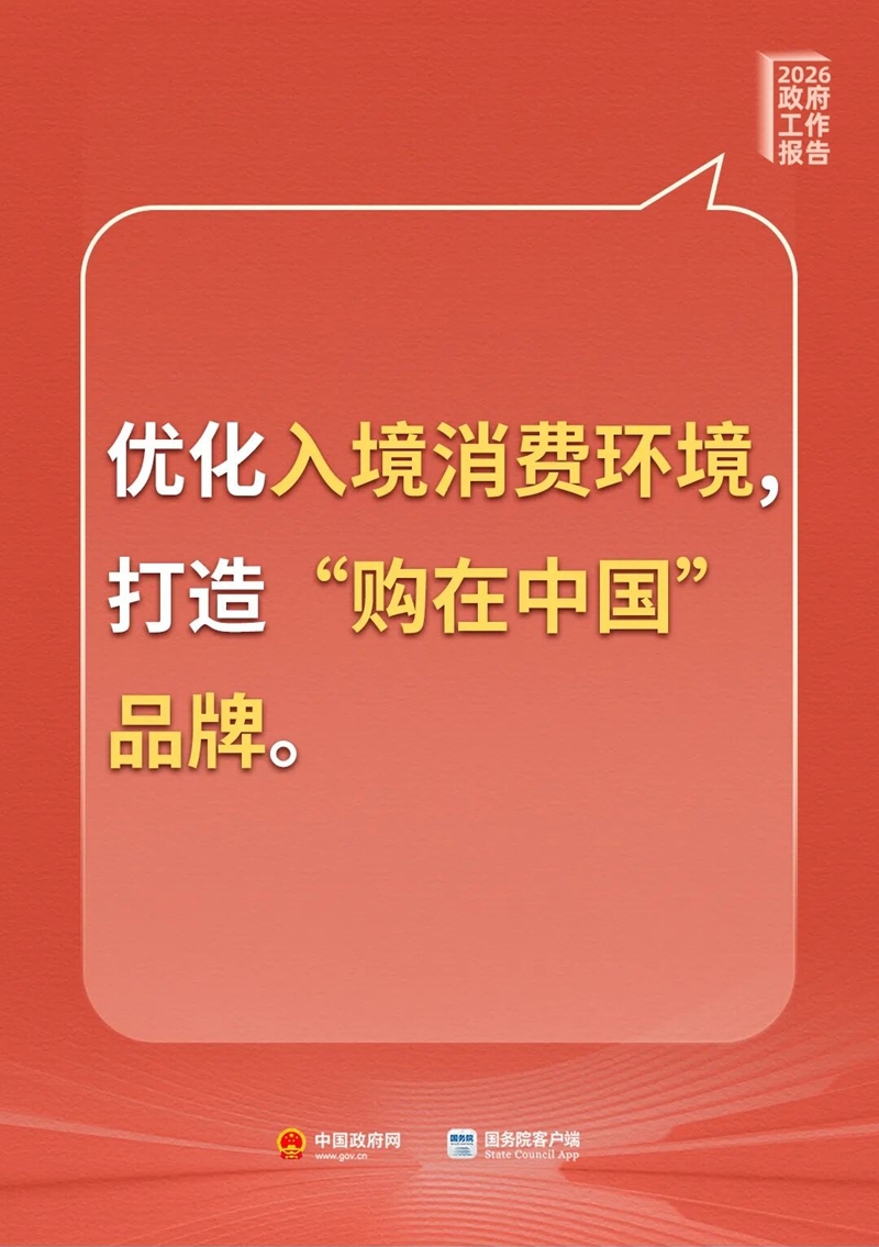 大阳城集团娱乐视频