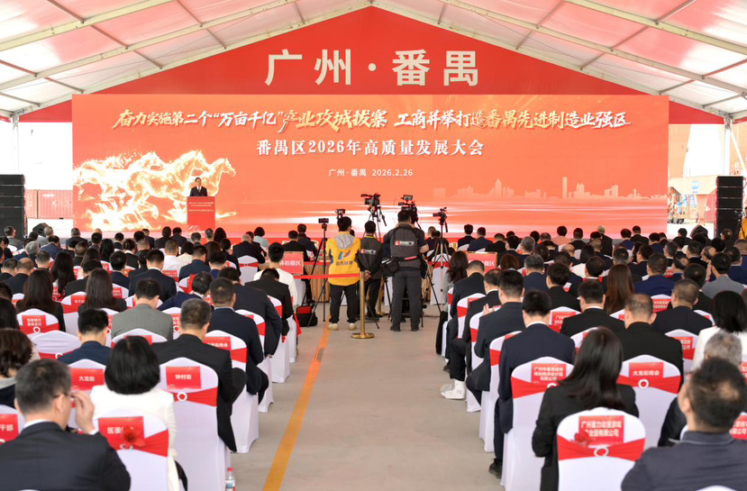 大阳城集团娱乐视频