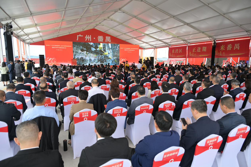 大阳城集团娱乐视频