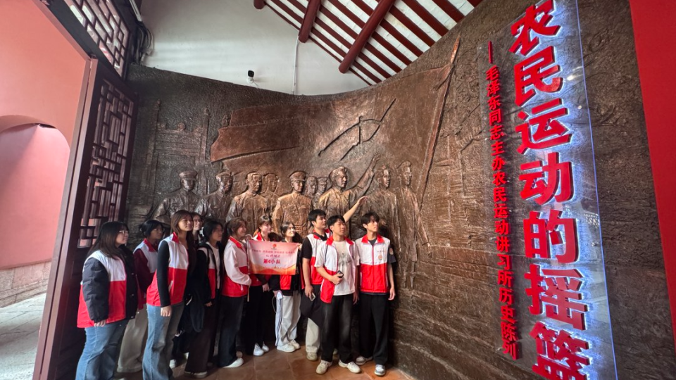 红棉研习开课啦！带着任务逛广州