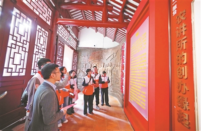 “沉浸式”解锁红色密码 第一视角揭秘红棉研习的“全景式”魅力