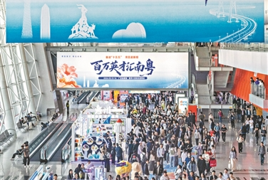 “百万英才汇南粤”春招会招聘单位数、提供岗位数、入场学生数创新高