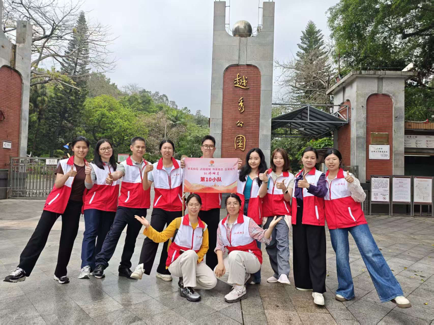 广州112所乡村学校少年宫思政课教师踏上“沉浸式”研习之路