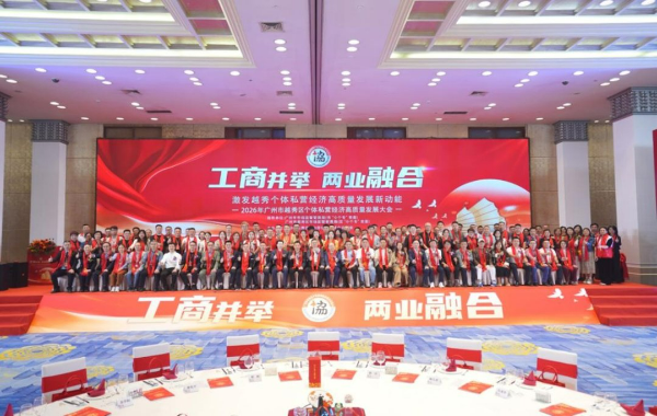 大阳城集团娱乐视频