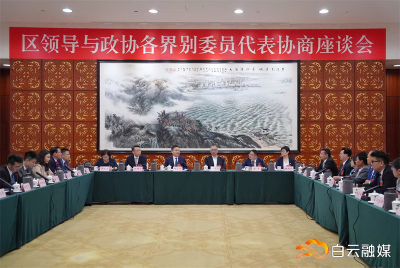 微信图片_20260330142324