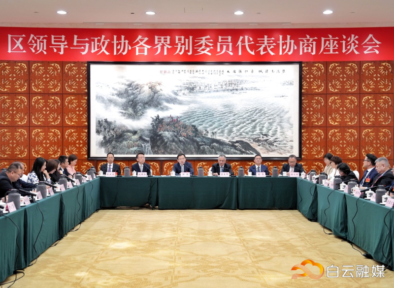 微信图片_20260329165620_1228_6