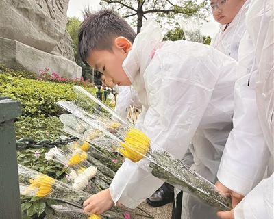 清明祭英烈