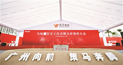 f3194ab12cf568422885.jpeg