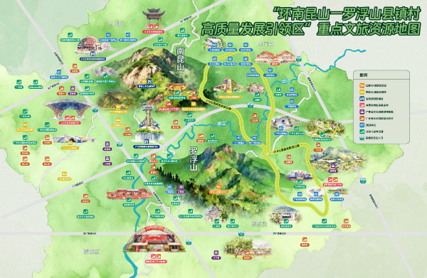 环两山资源地图.jpeg