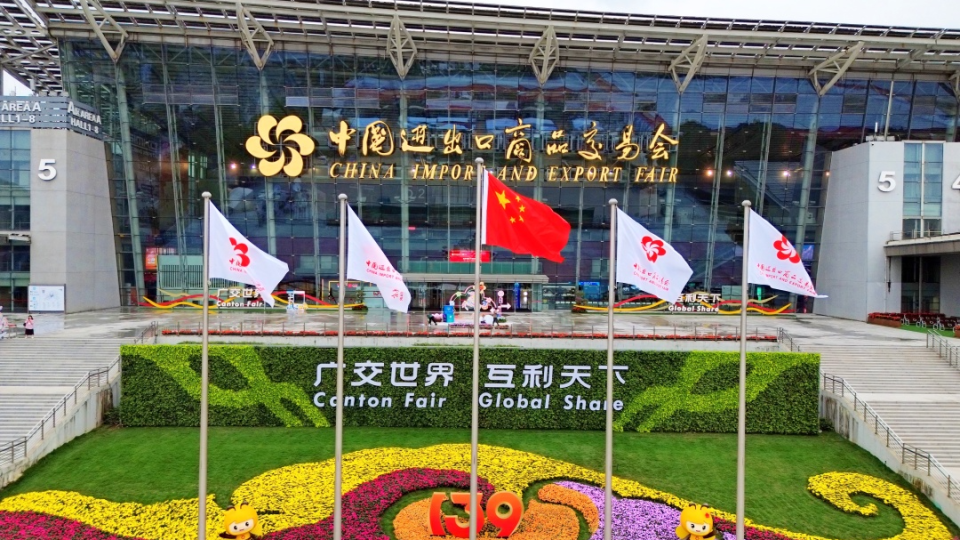 黄坤明孟凡利到广交会展馆巡馆并调研