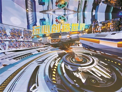 广州玩法玩出“游戏第一城”